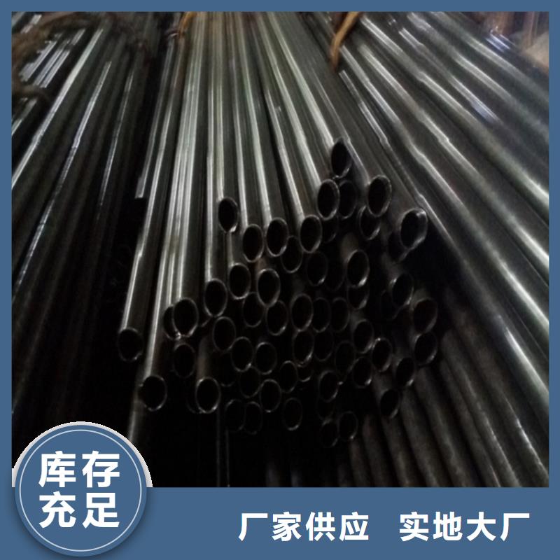 买冷拔无缝钢管必看-可信赖