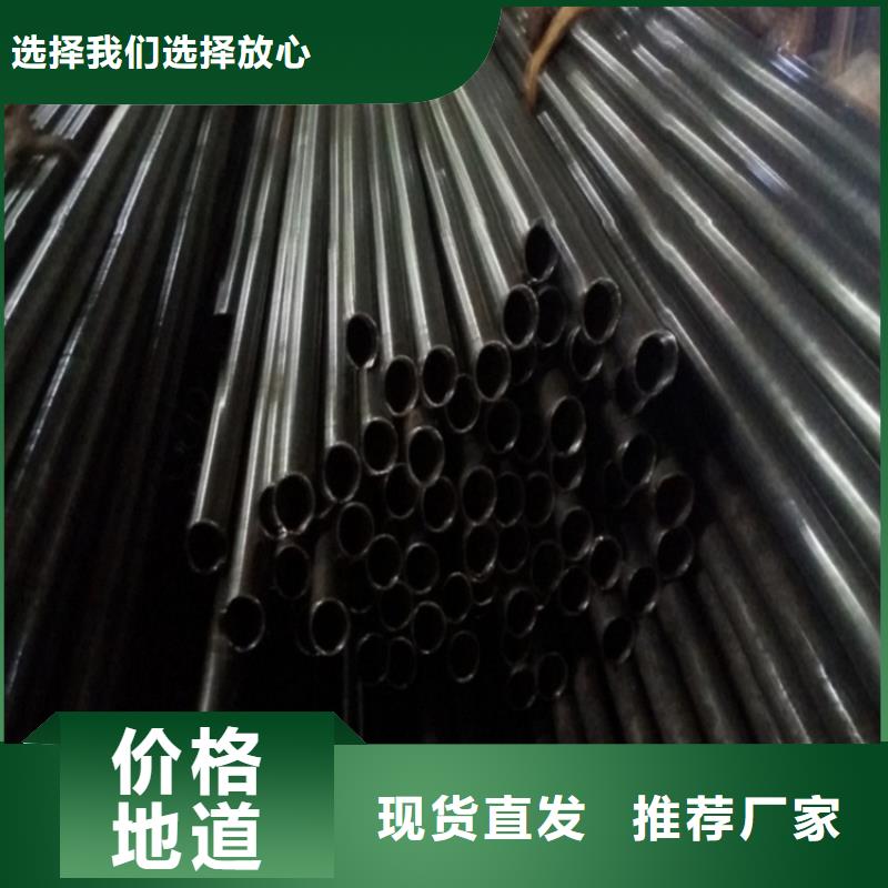 生产精拉钢管_厂家/供应