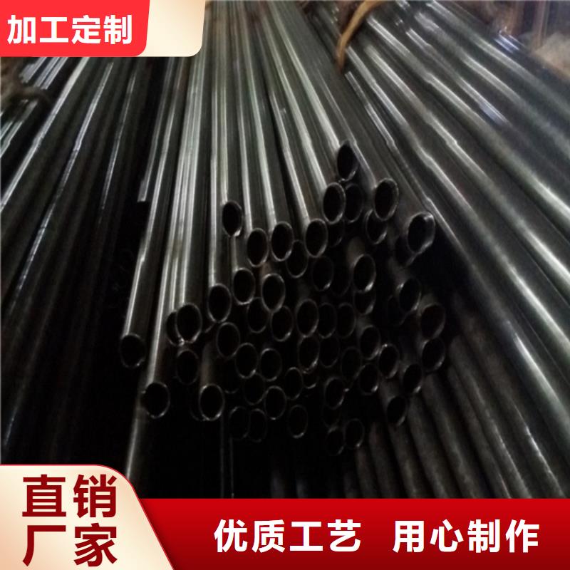 20Cr精密钢管_精益求精