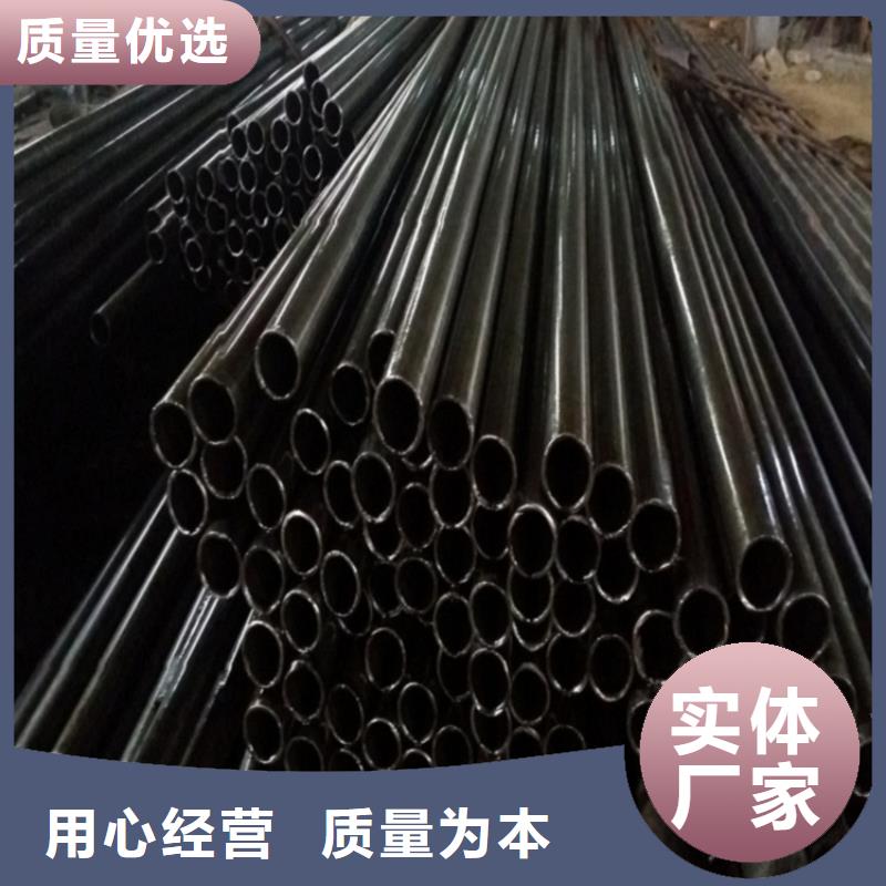 精轧无缝钢管价格比较