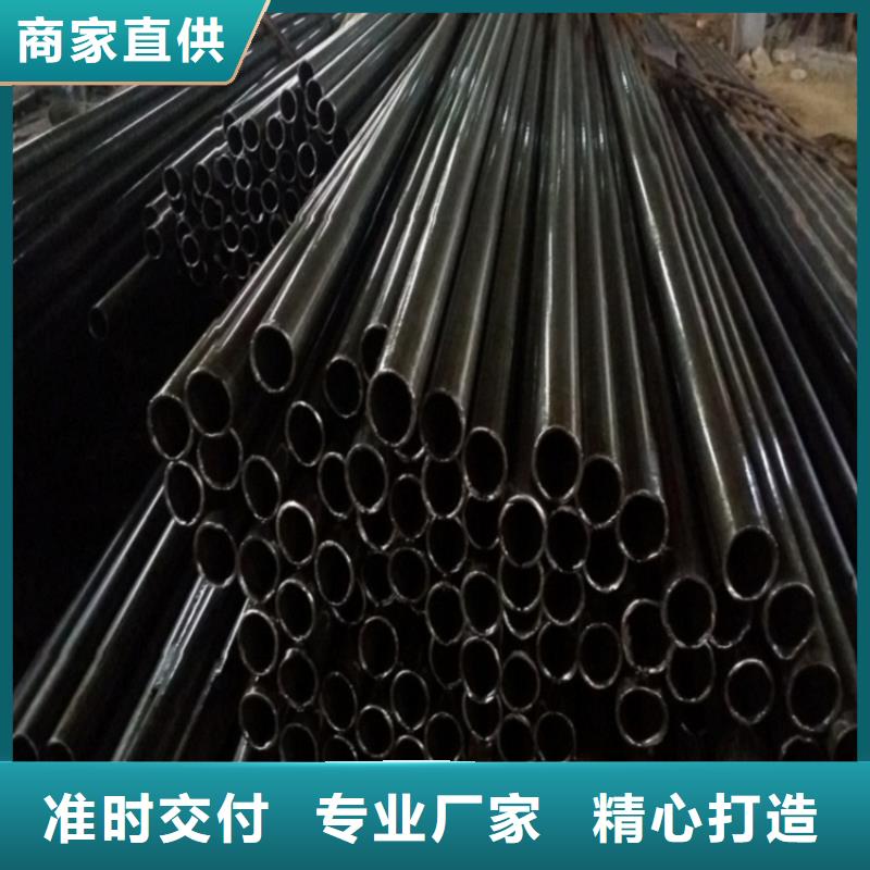 供应精密无缝钢管
