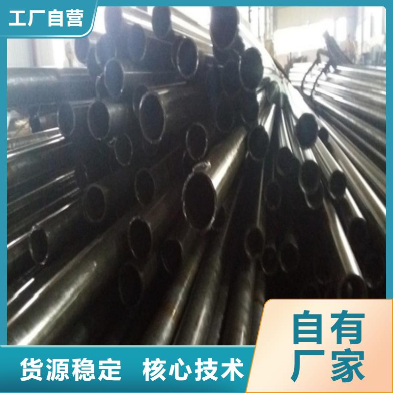 精拉钢管优选品质厂家