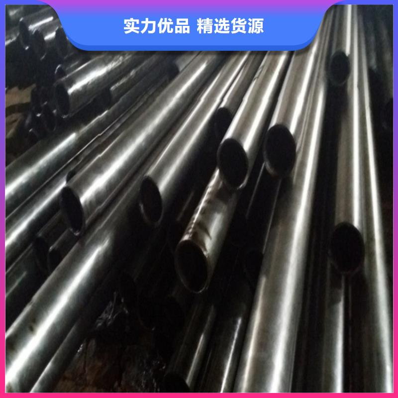 品牌的精拉无缝钢管公司