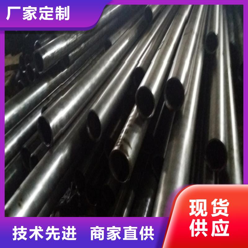 冷拔无缝精密钢管厂商
