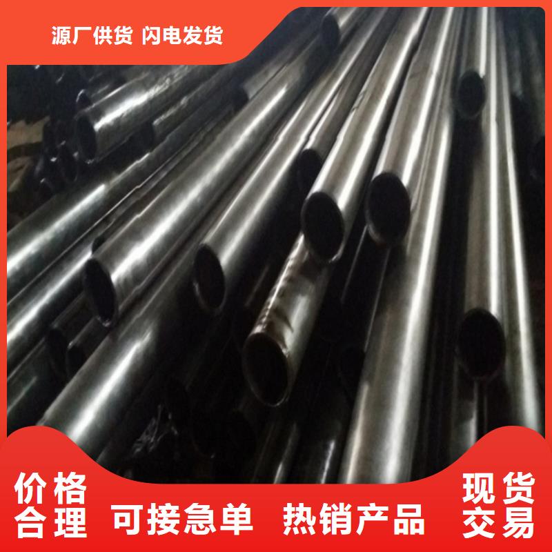 无缝精密钢管业内好评
