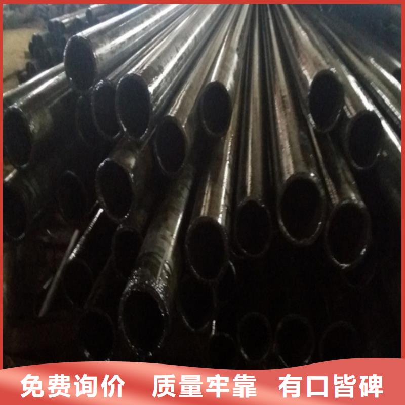 采购冷拔精密无缝钢管必看-价格低