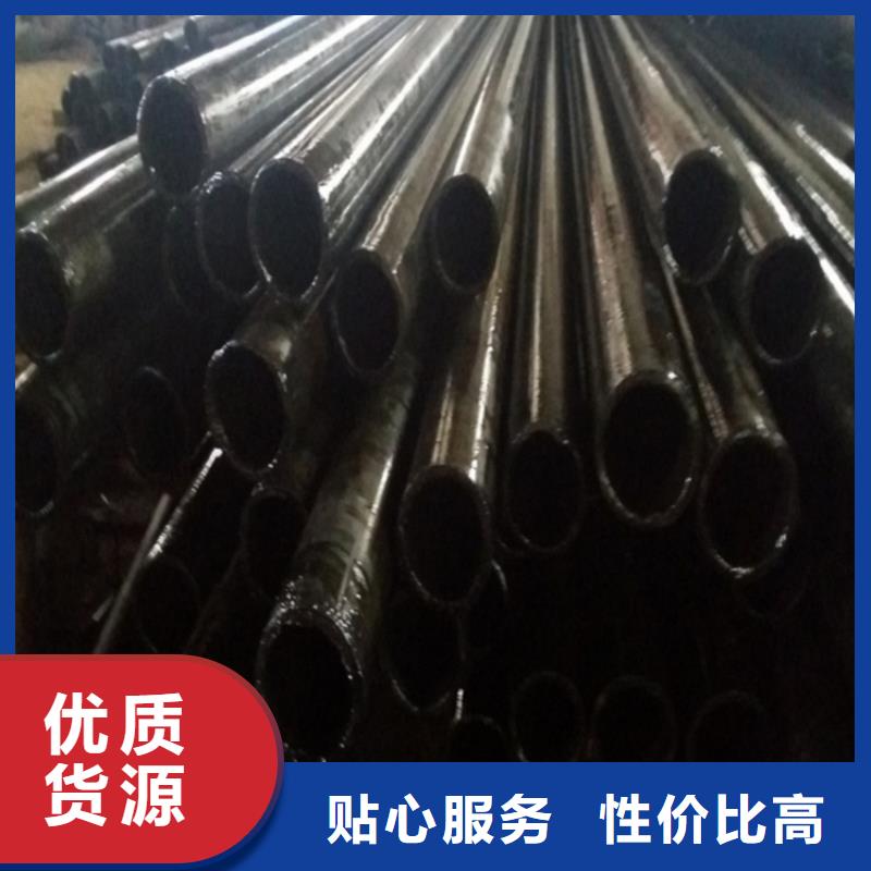 冷拔无缝钢管贴心服务