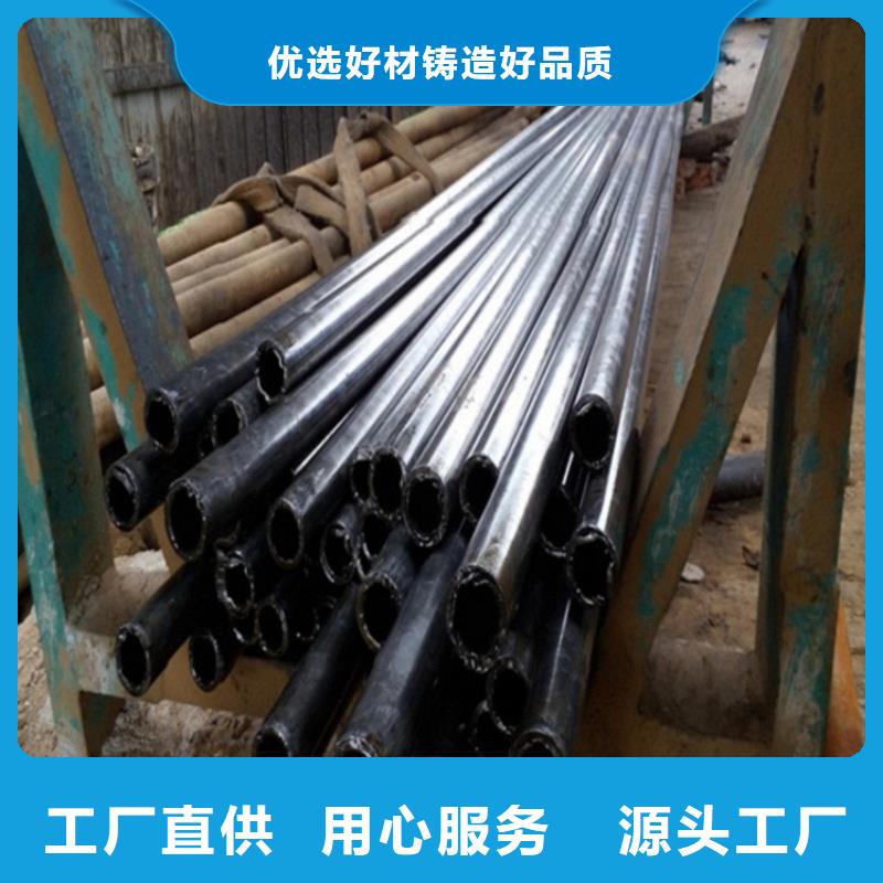 无缝精密钢管厂家匠心品质