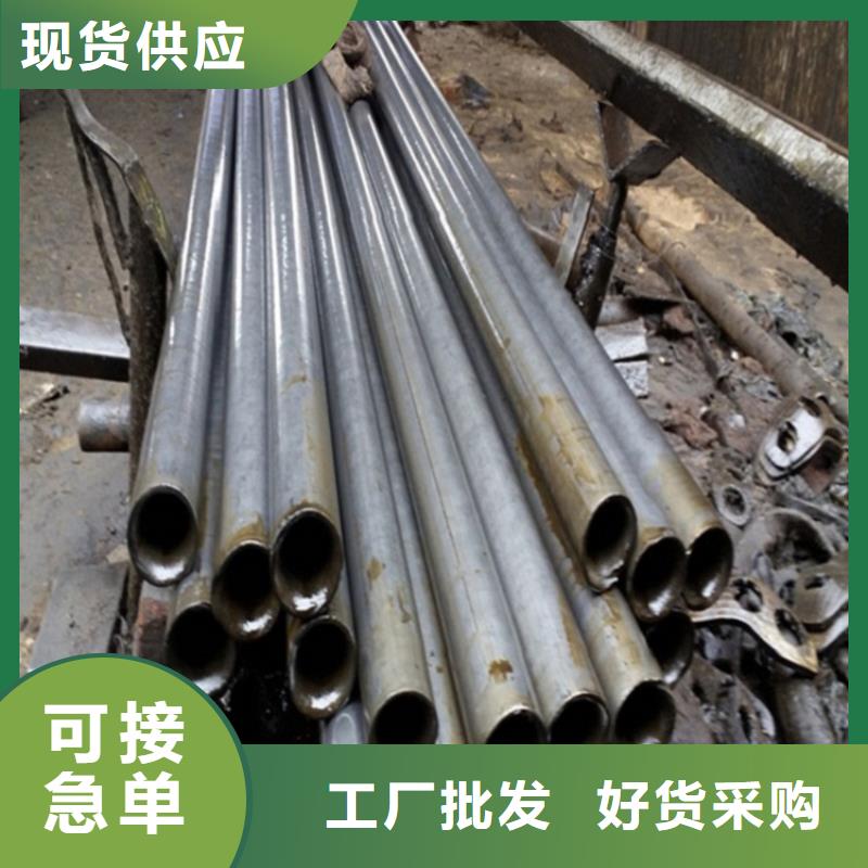生产精轧无缝钢管的厂家