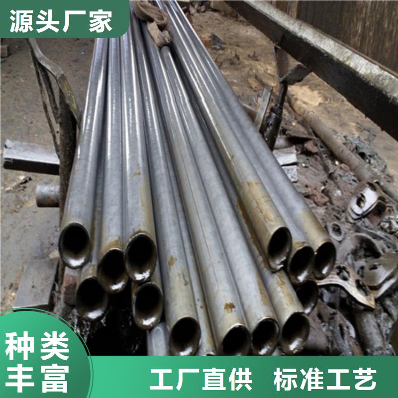 重信誉精密无缝钢管厂家价格