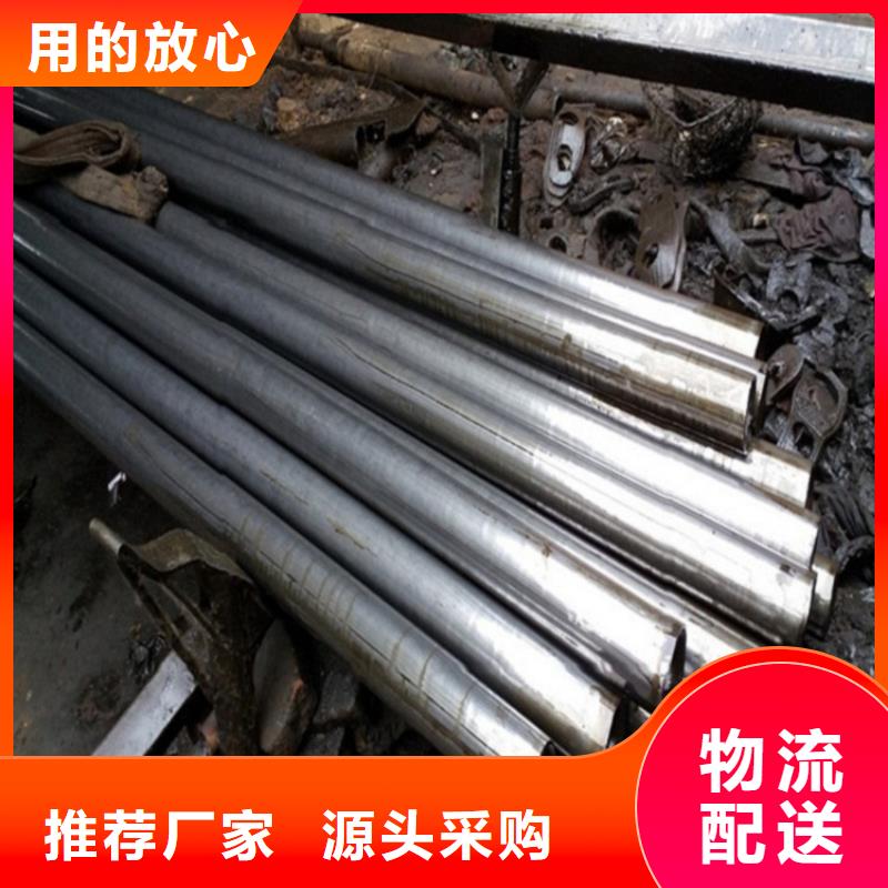 定做精密无缝钢管