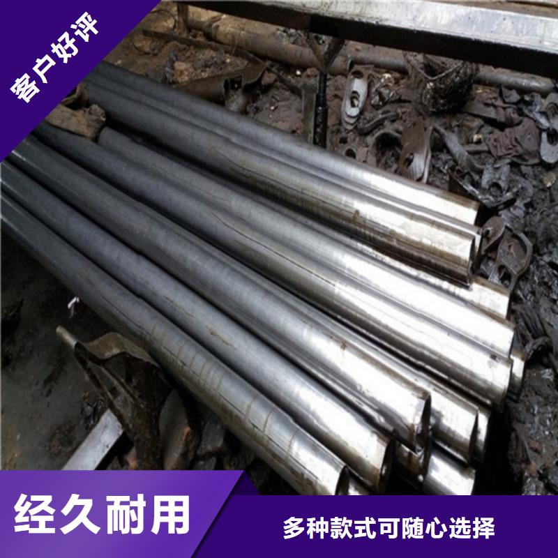 精密无缝钢管安装