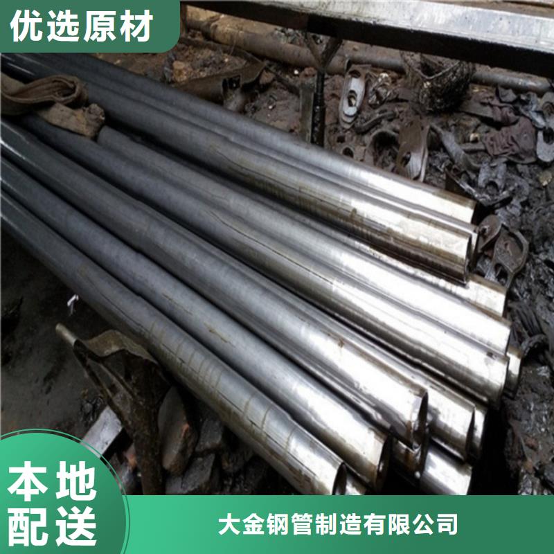 20cr 40cr精密钢管多年经验