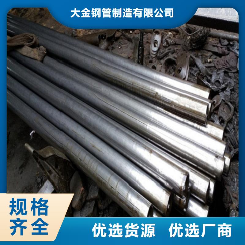 精轧无缝钢管有优惠