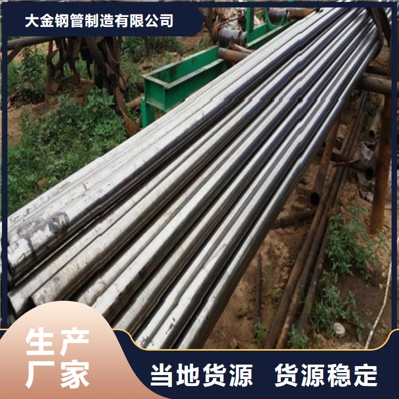 冷拔精密无缝钢管性价比高