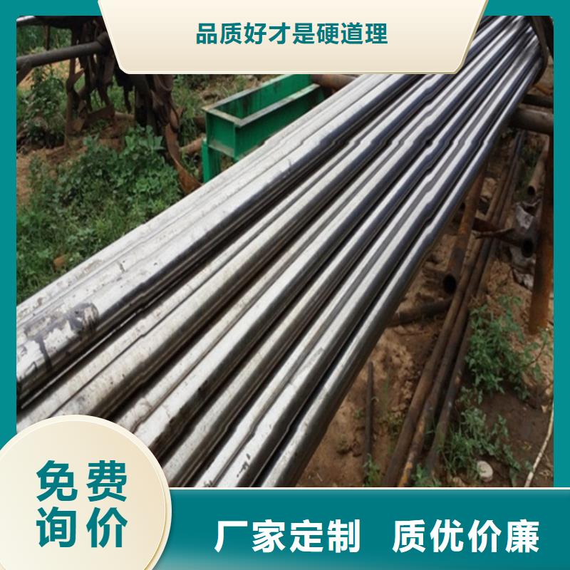 45#精密钢管生产、运输、安装