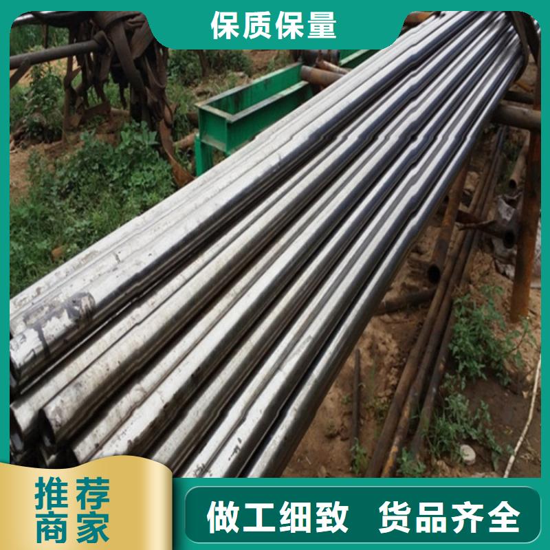 精密无缝钢管质优价廉