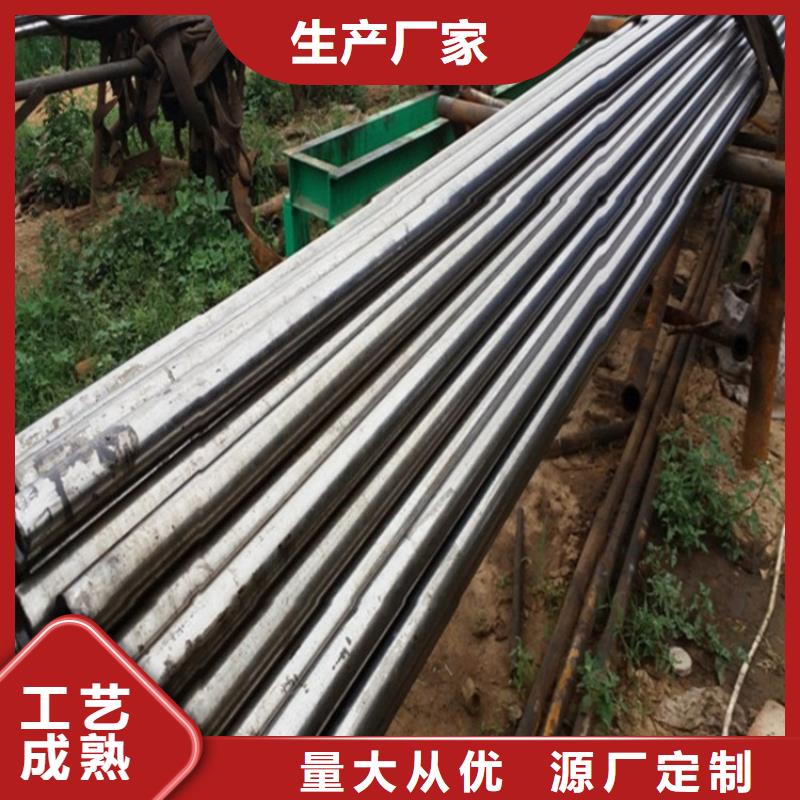 定制Gcr15精密管_品牌厂家