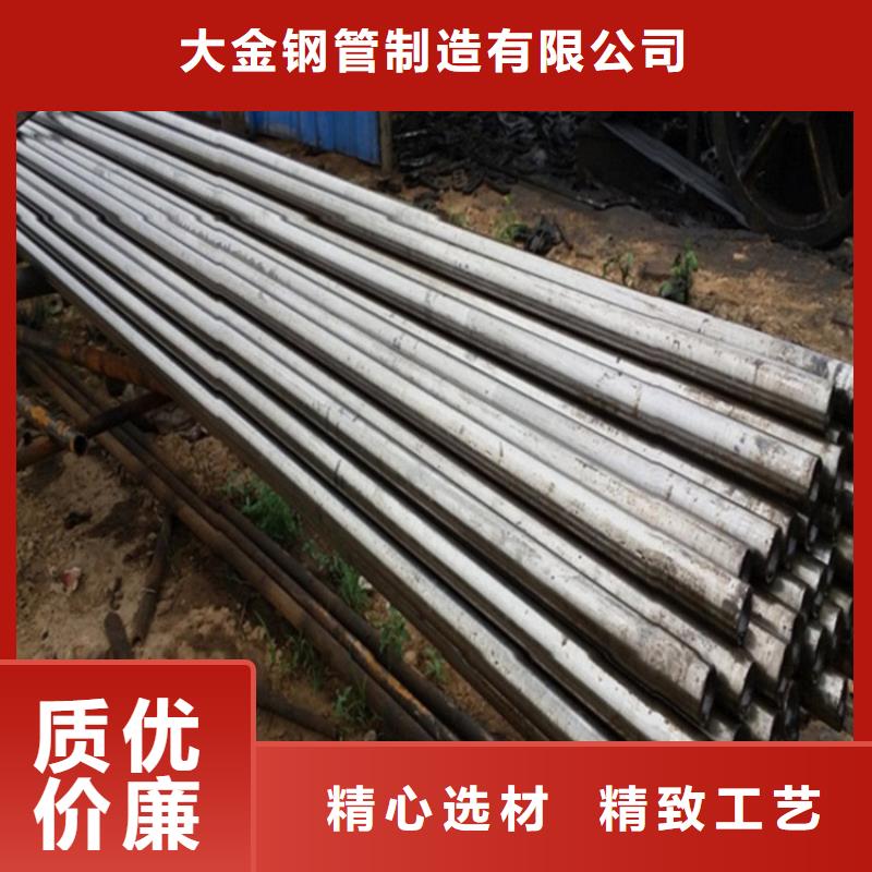 选购精轧无缝钢管找中升管业有限公司