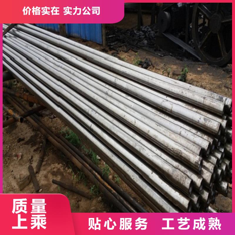 冷拔无缝钢管厂家品质可靠