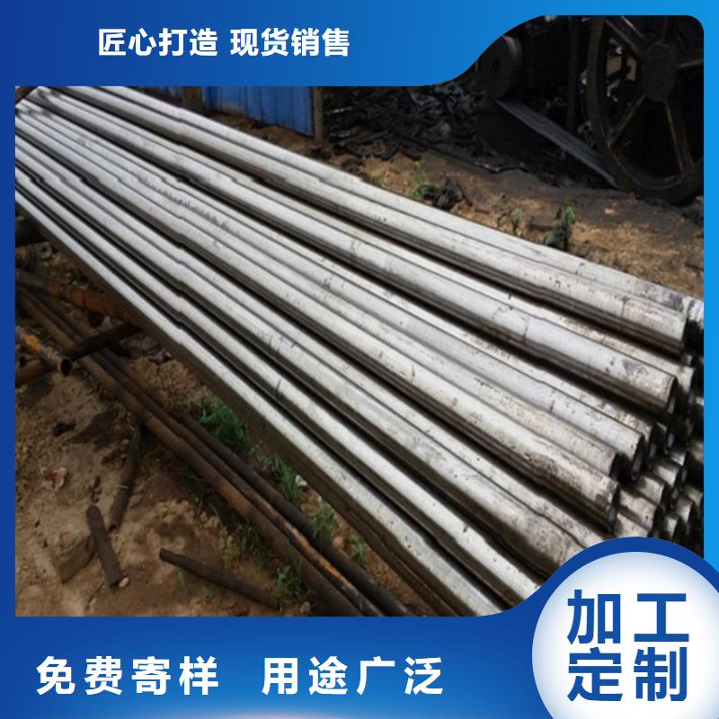 精轧无缝钢管质量可靠