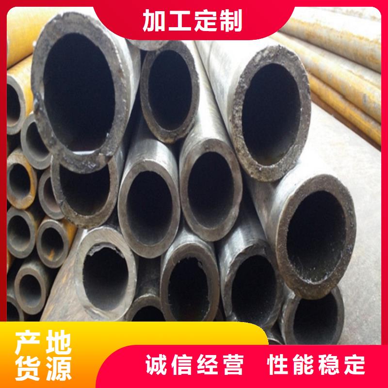 发货及时的精拉钢管供货商