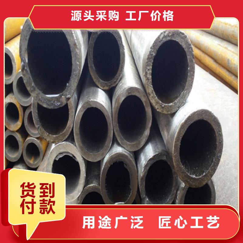 无缝精密钢管工期短