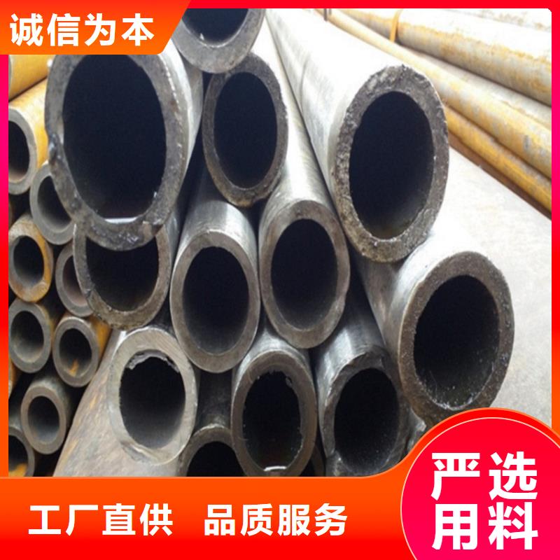 精轧钢管实体厂家成本低