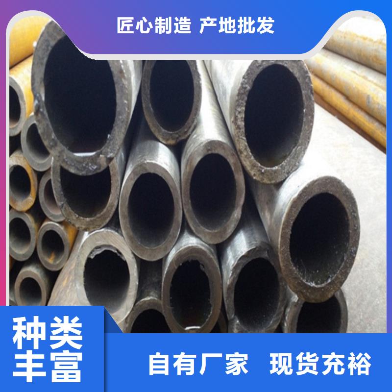 值得信赖的冷拔精密无缝钢管销售厂家