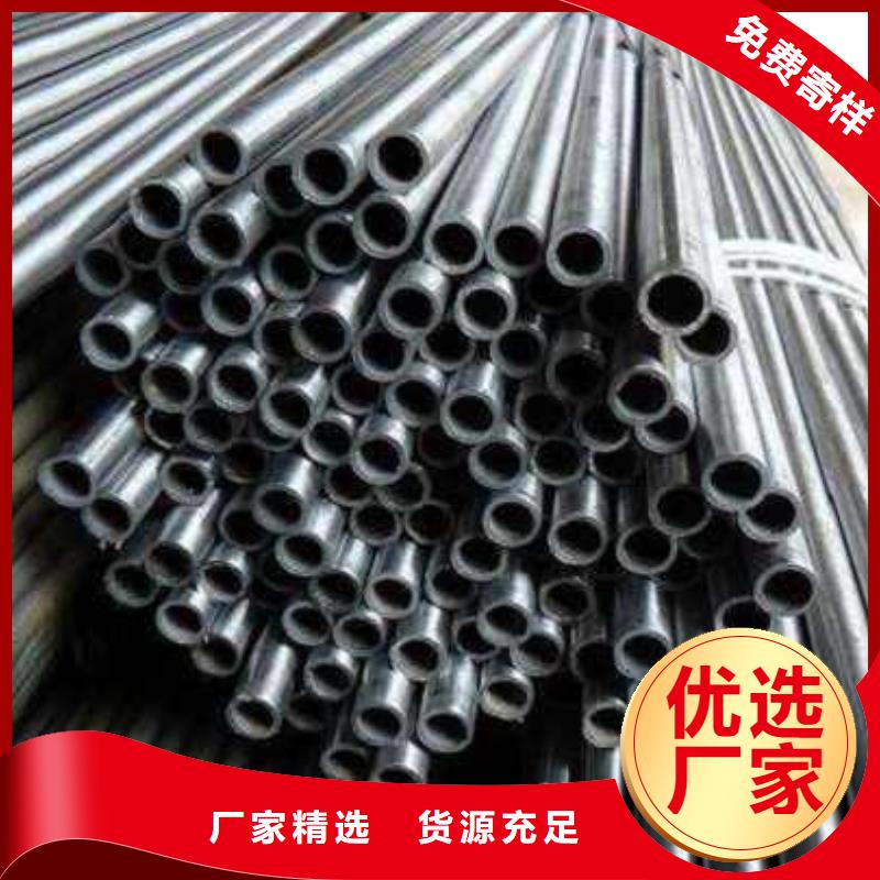 专业销售精密无缝钢管-价格优惠