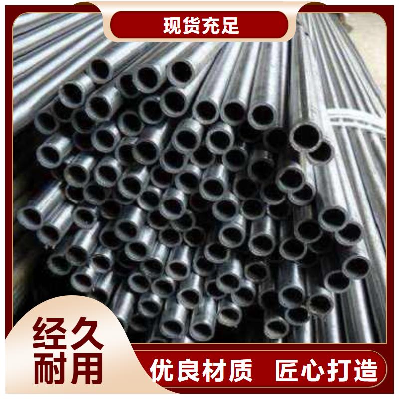 生产精拉钢管_厂家/供应