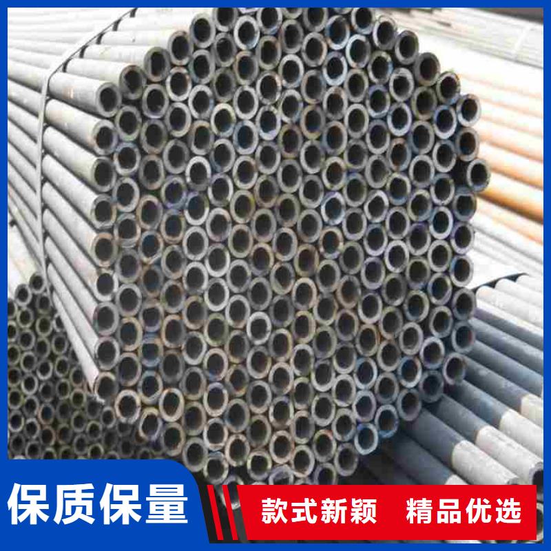 精密无缝钢管安装