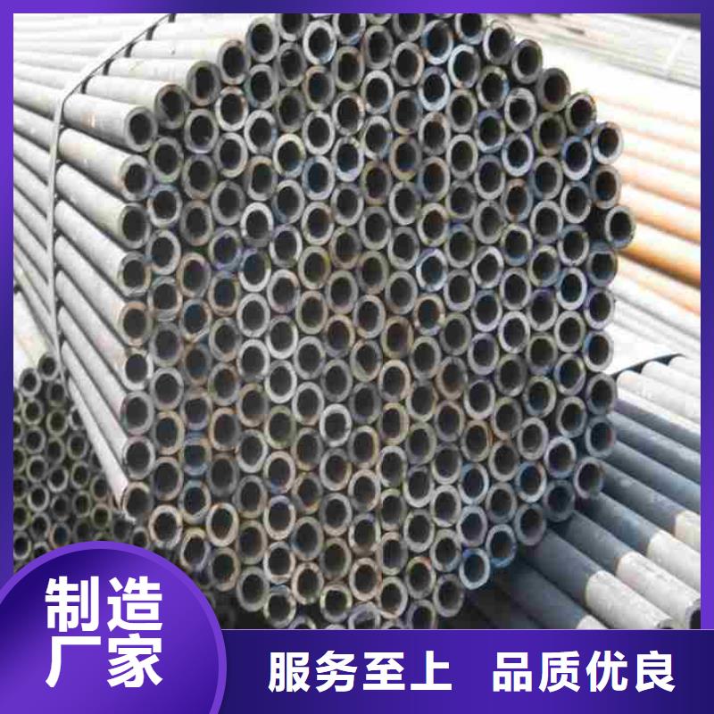 精拉钢管合作厂家