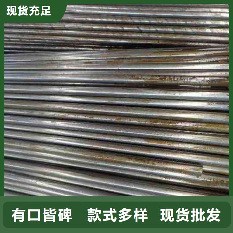 精轧钢管种类