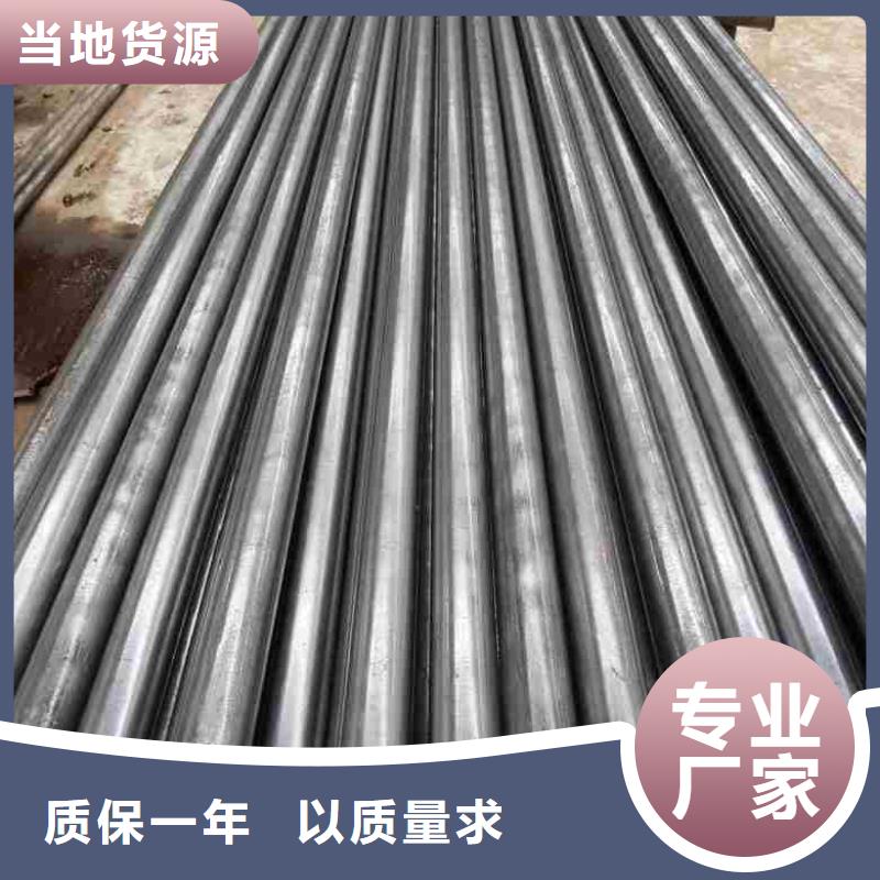 冷拔无缝钢管价格实惠