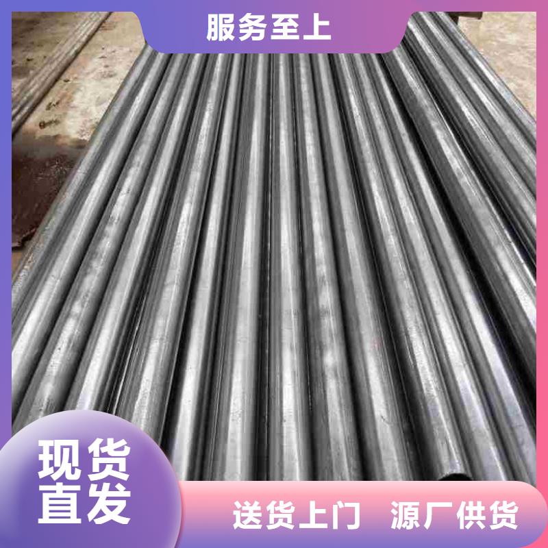 值得信赖的冷拔精密无缝钢管销售厂家
