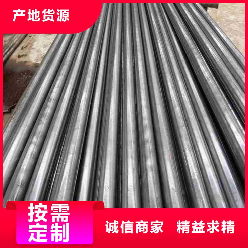 冷拔无缝钢管_量身定制