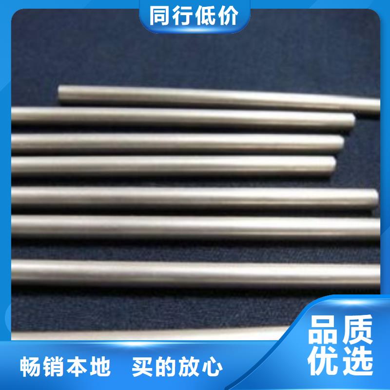 支持定制的无缝精密钢管厂家