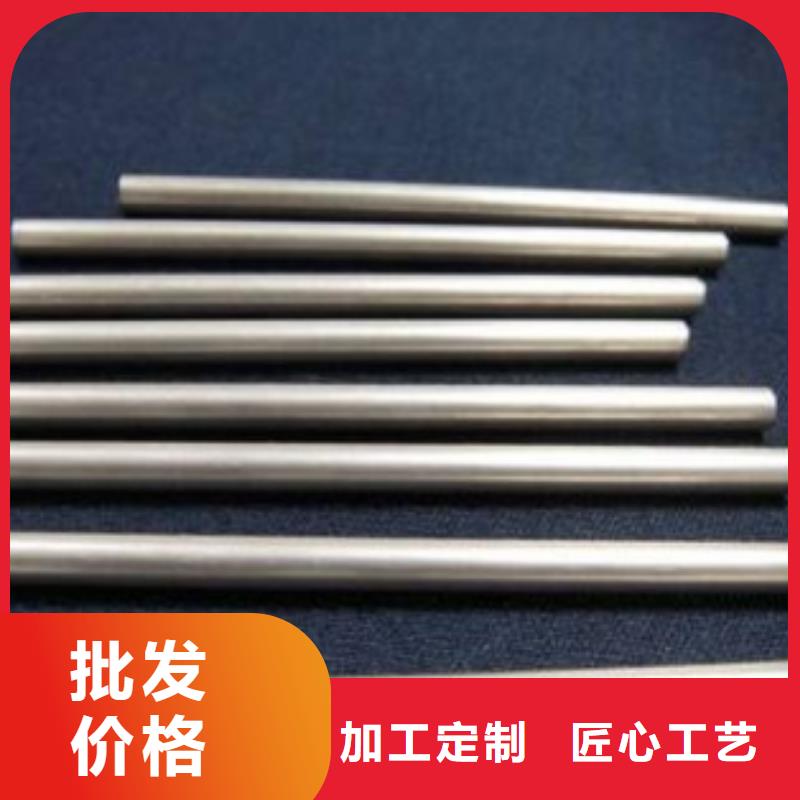 精轧钢管质量为本