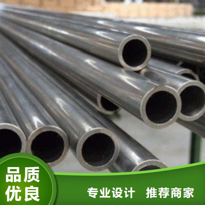 专业销售冷拔精密无缝钢管-省心