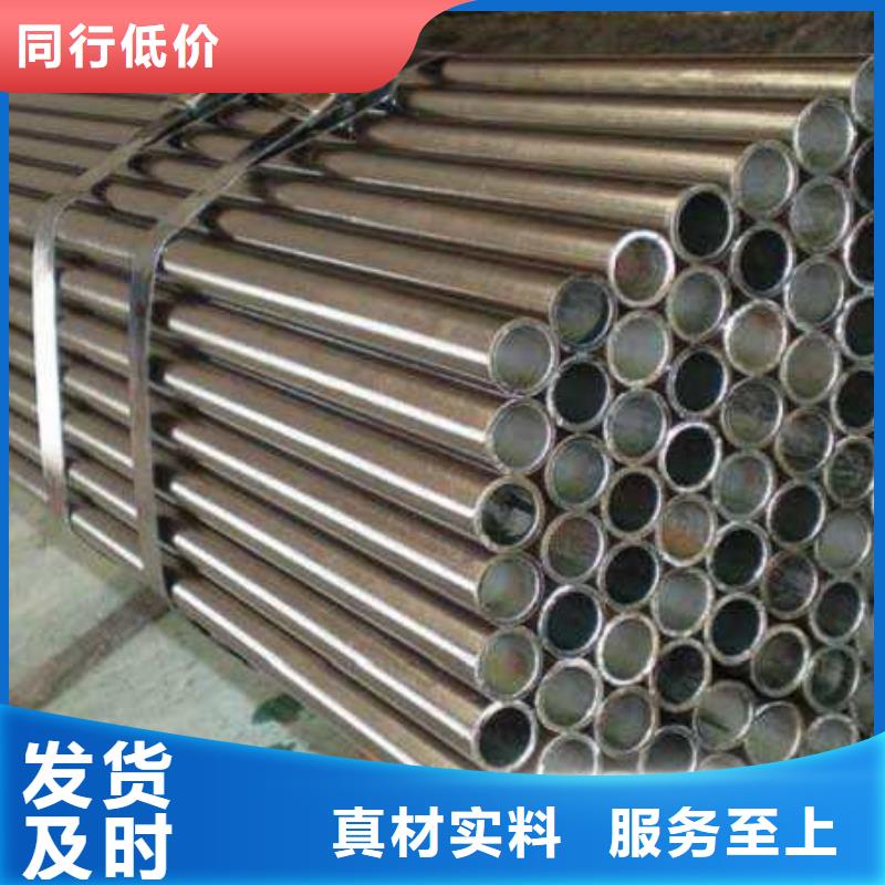 精拉钢管加工定制