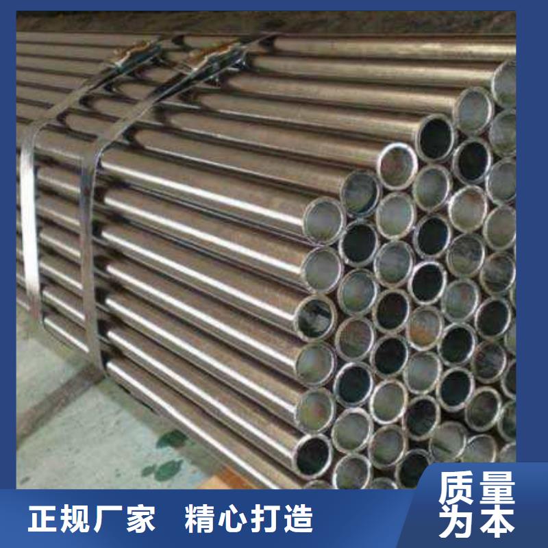 精拉钢管-大品牌质量有保障