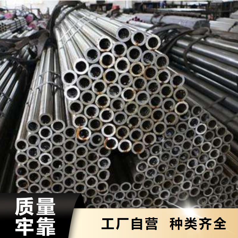 买精密无缝钢管必看-值得信赖