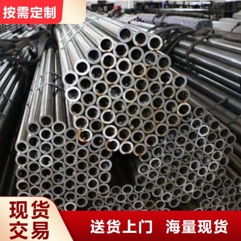 选无缝精密钢管-现货充足有保障