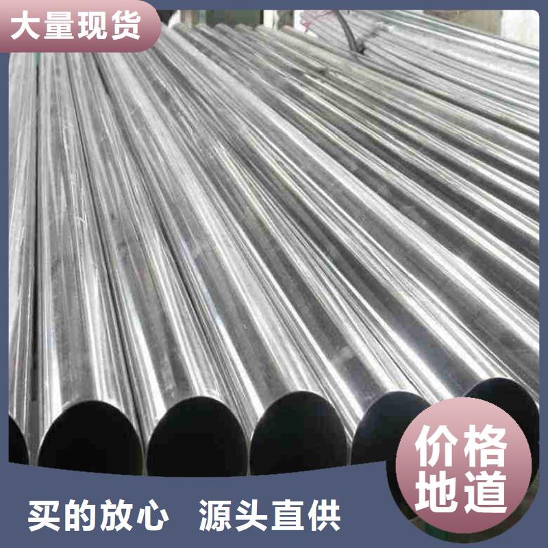 正规冷拔精密钢管厂家