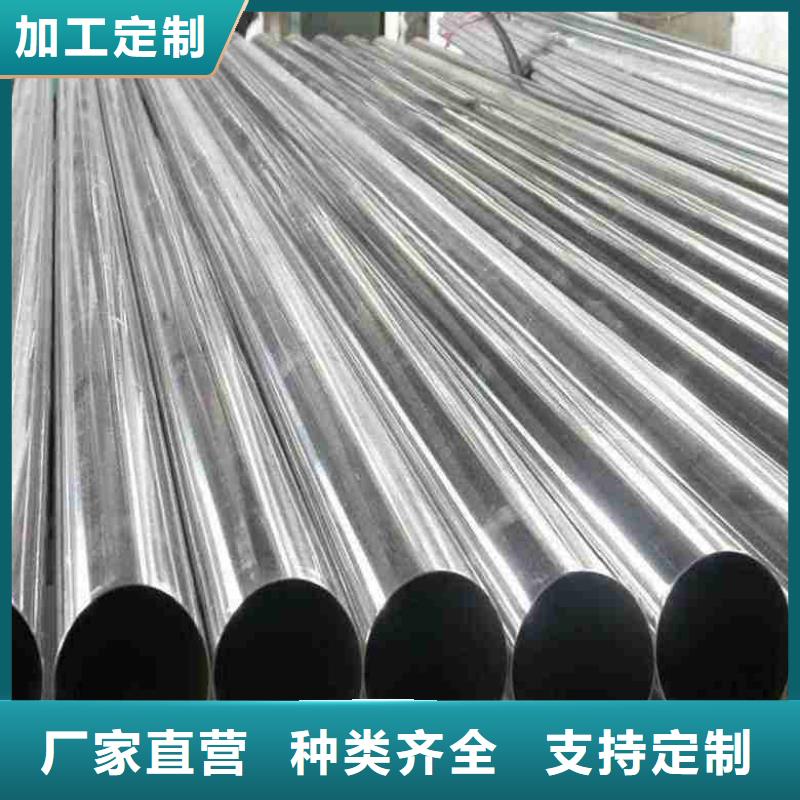 无缝精密钢管常规型号大量现货