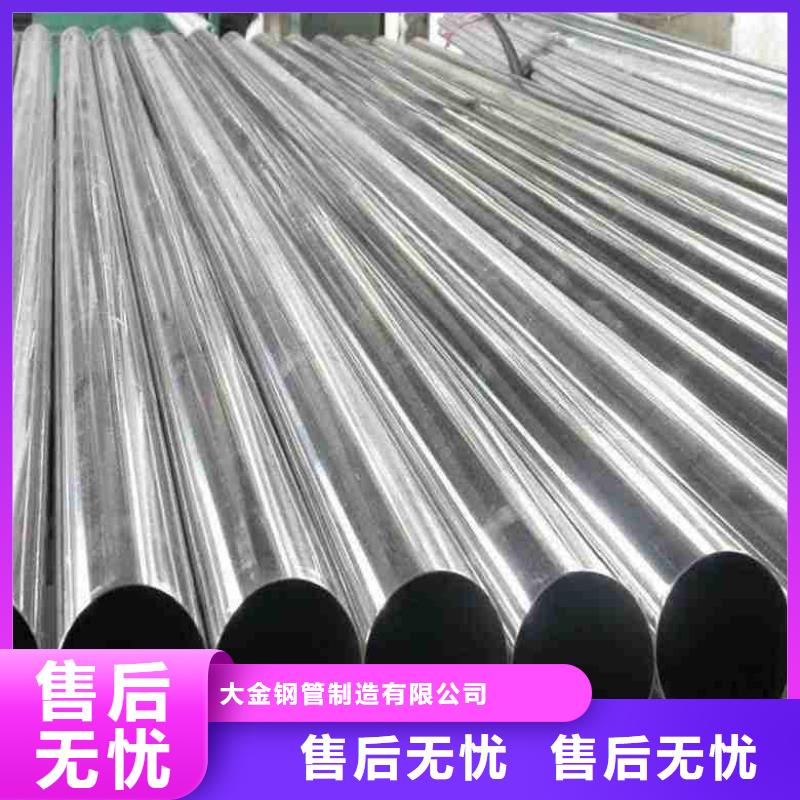 40cr Gr15 精轧管-物美价廉