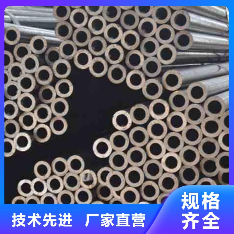 冷拔无缝精密钢管企业-可接大单