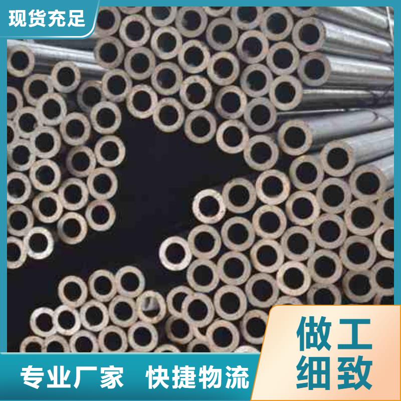 经验丰富的精密无缝钢管公司
