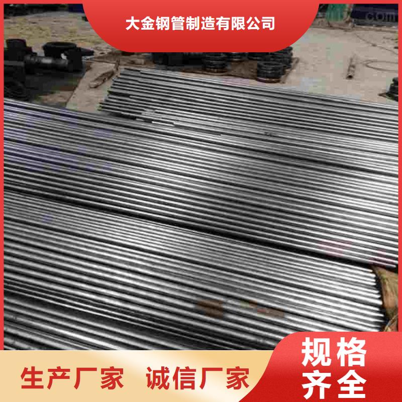 无缝精密钢管靠谱厂家